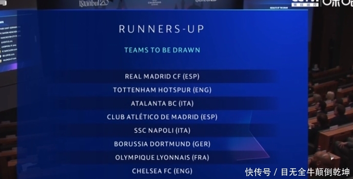 HLE官方：打野选手Kanavi正式加入队伍